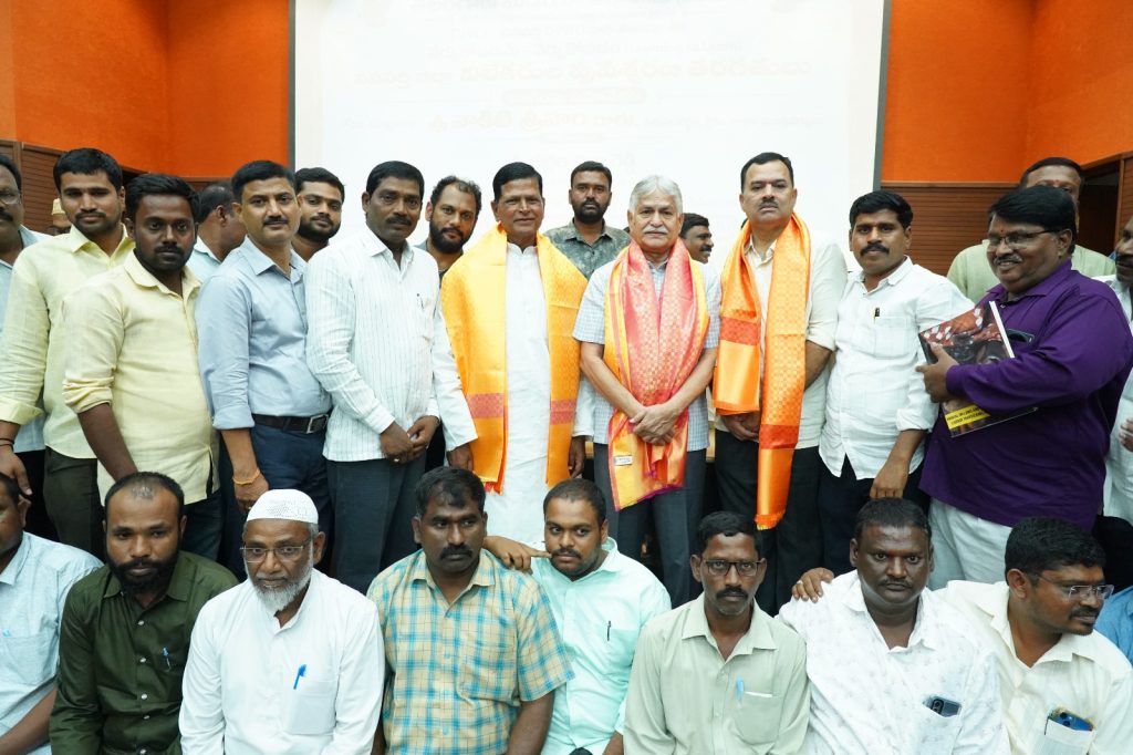Wanaparthy District Journalists Refresher Training Programme Concludes at Media Academy of Telangana